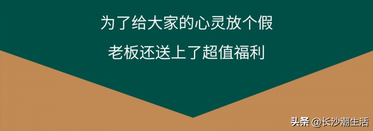 「泰式古法按摩」免费抢！这才是解压及精致生活的优质选择