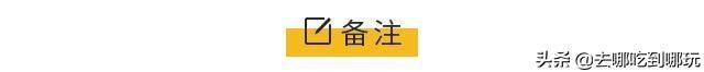 39.9元起抢广西贵港龙泉水上世界门票水上狂欢尽情嗨玩